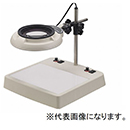 [オーツカ光学] 新型LED照明拡大鏡(LEDランプ付) ENVL-CL-3