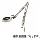 [オーツカ光学] 新型LED照明拡大鏡(LEDランプ付) ENVL-FD-6