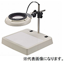 [オーツカ光学] 新型LED照明拡大鏡(LEDランプ付) SKKL-CL-8