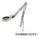 [オーツカ光学] 新型LED照明拡大鏡(LEDランプ付) SKKL-F-8