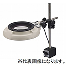 [オーツカ光学] 新型LED照明拡大鏡(LEDランプ付) SKKL-ST-2
