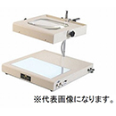 [オーツカ光学] 照明拡大鏡(スクエア/ランプ8W2本) WIDE-2