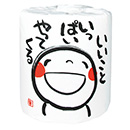 笑い文字トイレットロール いいこといっぱい 100個(100個入×1ケース)