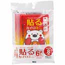 貼るカイロミニ6袋入 50セット(50セット入×1ケース)