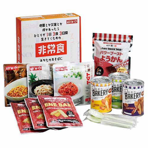 ノベルティ（食品）