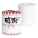感謝トイレットロール 100個