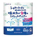 エリエール吸収力が2倍のトイ…