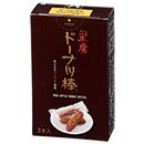ドーナツ棒3本入 黒糖くまも…