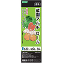 [TOMSON] 菜園マルチ透明(ロ…