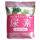 [TOMSON] 尿素 700g