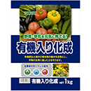 [TOMSON] 有機入り化成 8-8-8…