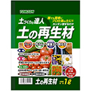 [TOMSON] 土の再生材 1L