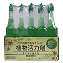 [TOMSON] 植物活力剤 35ml 10…