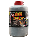 [TOMSON] 強力害獣バリア 2L