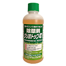 [TOMSON] グリホトップ41 (50…