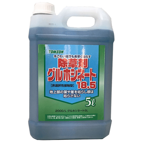 福袋セール グルホシネート TOMSON] 5L 通販のジャンブレ / 園芸養土・薬品