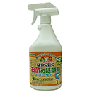 [TOMSON] はやく効くお酢の除…
