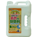 [TOMSON] はやく効くお酢の除…