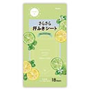 さらさら汗ふきシート18枚入 …
