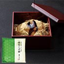 涼味菓子 抹茶くず餅 (1ケース36個入)