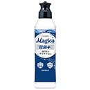 チャーミーマジカ220ml 除菌…