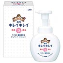 キレイキレイ 薬用泡ハンドソープ250ml 箱入 (1ケース50個入)