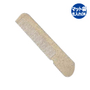 〈マット袋入〉ECOコーム 1ケ…