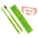 歯ブラシ(きょうりゅうくん) …