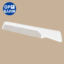 持ち手付クシ(角型)ホワイト…