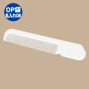 持ち手付クシ(丸型)ホワイト…