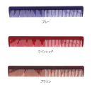引き分けコーム SW-611/612/6…