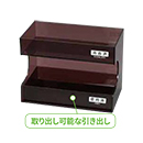 ヨコ型コームスタンド 1ケース10個入