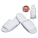 スリッパ(布製巾着入) 1ケー…