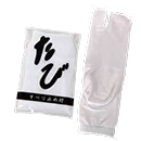 タビックス踵付きすべり止め…