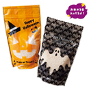 収穫祭ハロウィン米300g (1ケ…