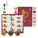 敬老祝 京都 養老軒　京の焼…