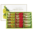 銀座千疋屋敬老祝 銀座フルーツサンド