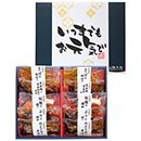 山陰大松 【敬老の日限定包装…