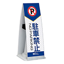 [テラモト] ミセル コーンメ…