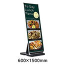 [テラモト] ミセル 差替え式看板 B型(屋外用・縦型・片面) ブラック 600×1500mm