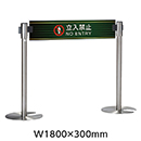 [テラモト] ミセル ベルパー…