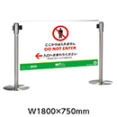 [テラモト] ミセル ベルパー…