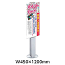 [テラモト] ミセル タワーツ…