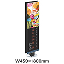 [テラモト] ミセル タワーツ…