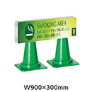 [テラモト] ミセル ブリッジ(…