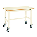 [サカエ] 軽量高さ調整作業台…