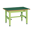 [サカエ] 中量高さ調整作業台…