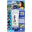 [LIFEZACK] ストロー浄水器 mizu-Q プラス カートリッジ