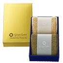 グランゴールド ソフトハンカ…