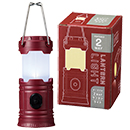 ポータブル2WAYランタンライ…